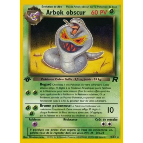 ARBOK OBSCUR 60PV 19/82