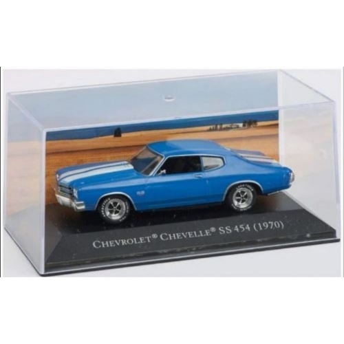 CHEVROLET CHEVELLE SS 454 (1970) 