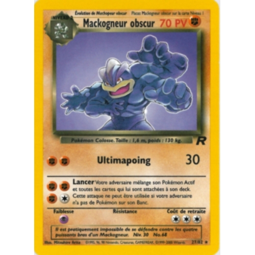 MACKOGNEUR OBSCUR 70PV 27/82