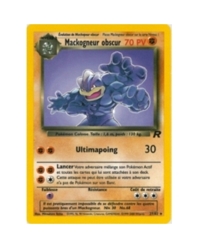 MACKOGNEUR OBSCUR 70PV 27/82