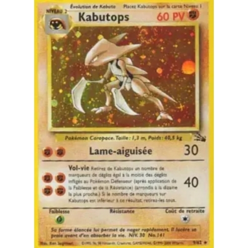 KABUTOPS 60PV 24/62