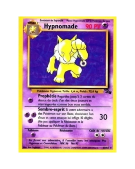 HYPNOMADE 90PV 23/62