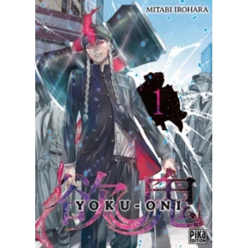 Yoku-Oni T01 MANGA