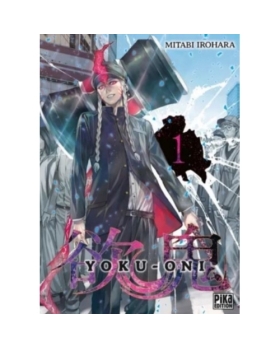 Yoku-Oni T01 MANGA