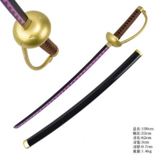 SH-683-2 Sabre de Gol D Roger One piece
