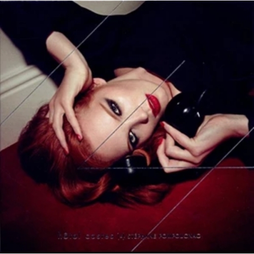 Hotel Costes 14 STEPHANE POMPOUGNAC CD