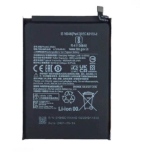 REMPLACEMENT Batterie BN5D Redmi Note 11/11S 4G + montage