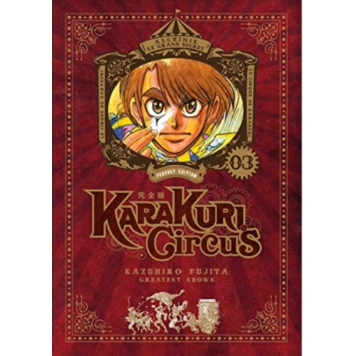 Karakuri Circus Tome 3 - Perfect Edition manga 