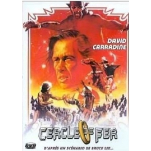 Le Cercle de fer DVD