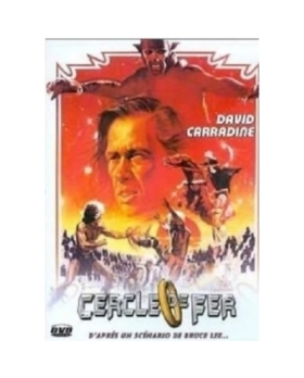 Le Cercle de fer DVD