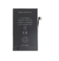 REMPLACEMENT BATTERIE IPHONE 16 AVEC MESSAGE PIECE INCONNUE