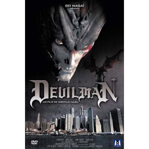 Devilman dvd 