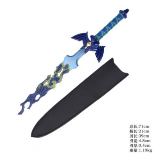 SH-695BL Zelda - Epée Maitresse Brisée de Link