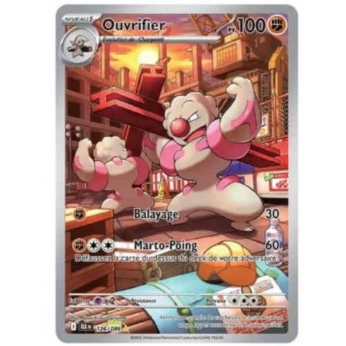 OUVRIFIER PV100 126/086