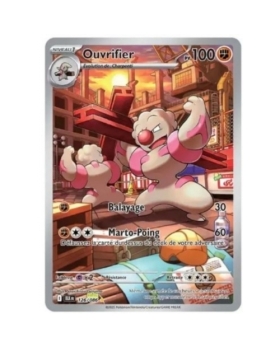 OUVRIFIER PV100 126/086