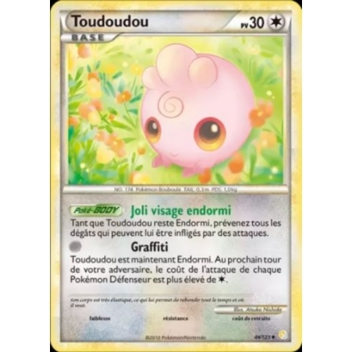 TOUDOUDOU 30PV 44/123