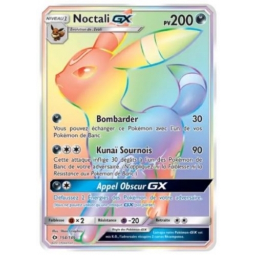NOCTALI GX 200PV 154/149