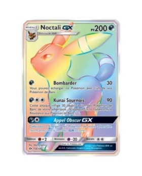 NOCTALI GX 200PV 154/149