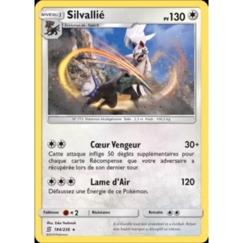 SILVALIE 130PV 184/236