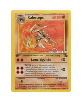 KABUTOPS 60PV 24/62 EDITION 1
