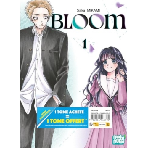 Bloom Pack Offre Découverte T01 et T02 manga 