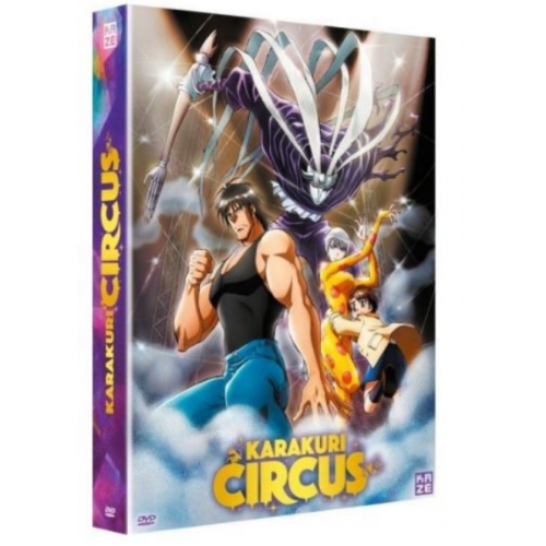 Karakuri Circus coffret dvd 