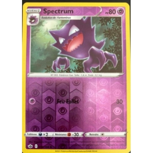 SPECTRUM REVERSE PV80 056/198