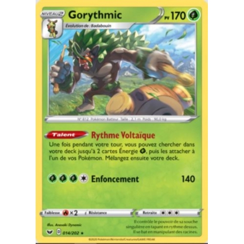 GORYTHMIC PV170 014/202