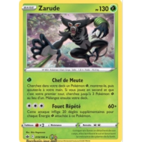 OUISTEMPO PV60 016/198