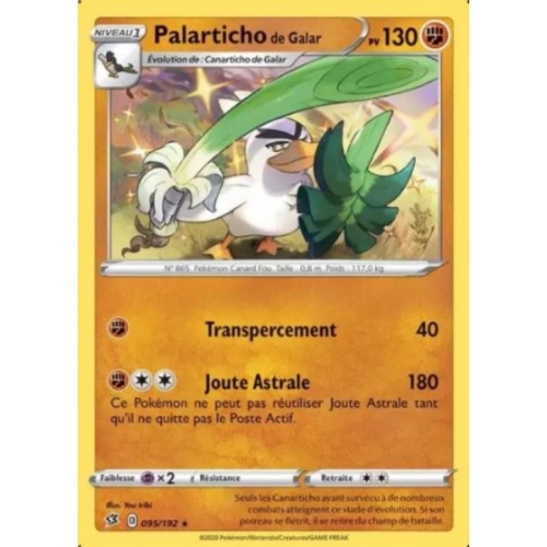 PALARTICHO DE GALAR PV130 095/192
