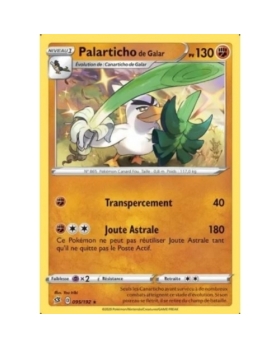 PALARTICHO DE GALAR PV130 095/192