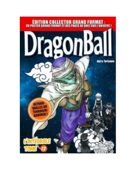 DRAGON BALL L'INTEGRALE TOME 12