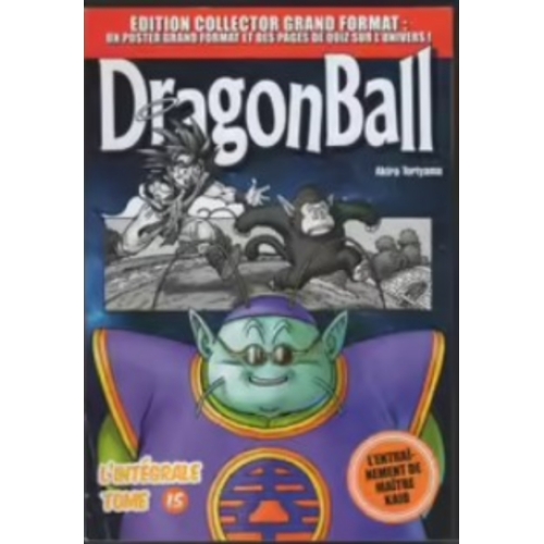 DRAGON BALL EDITION GRAND FORMAT TOME 15 MANGA
