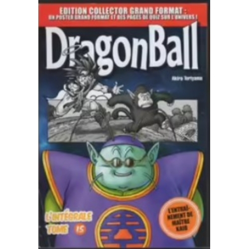 DRAGON BALL EDITION GRAND FORMAT TOME 15 MANGA