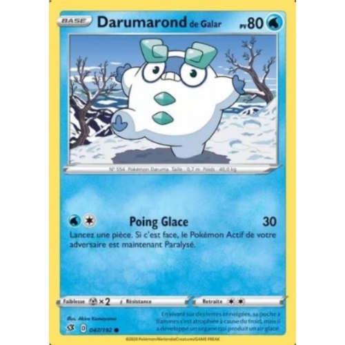 DARUMAROND DE GALAR PV80 047/192