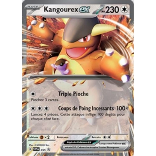 KANGOUREX EX PV203 055 PROMO 