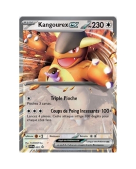 KANGOUREX EX PV203 055 PROMO 