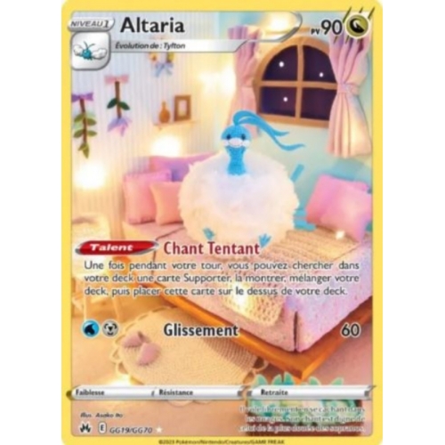 ALTARIA 90PV GG19/GG70 