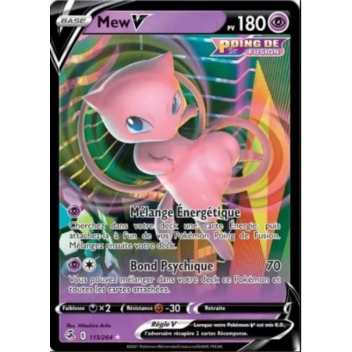 MEW V 180PV 113/264