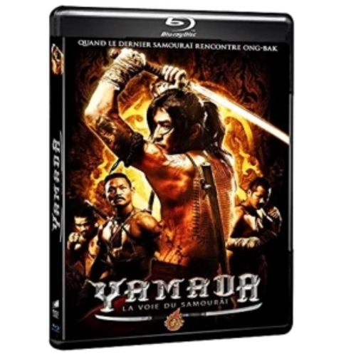 Yamada, la voix du samouraï - Blu-ray