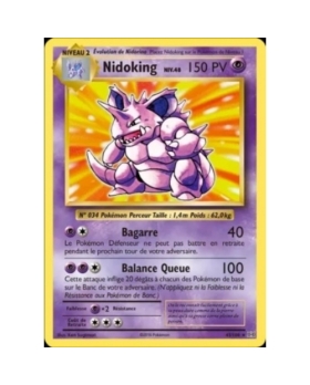NIDOKING 150PV 45/108