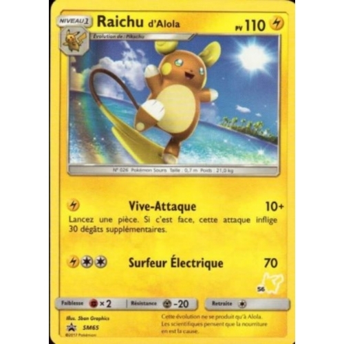 RAICHU D'ALOLA 110PV SM65
