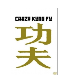 Crazy Kung-Fu DVD