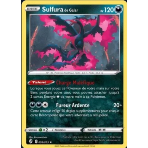 SULFURA DE GALAR 120PV 093/203