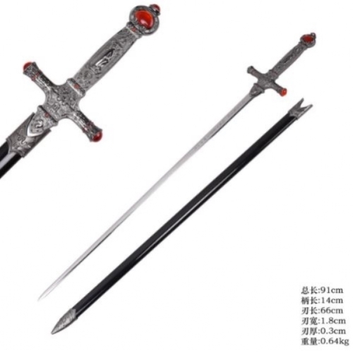 SH-697 Epée de Godric Gryffondor Harry Potter