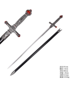 SH-697 Epée de Godric Gryffondor Harry Potter