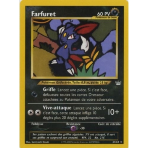 FARFURET PV60 24/64 