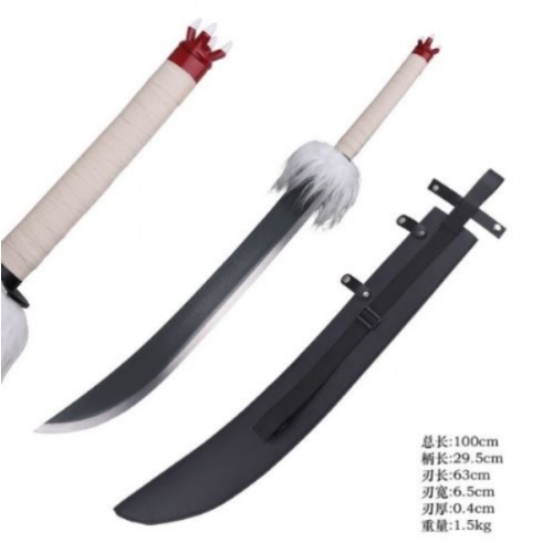 SH-716 Split Soul Katana - Jujutsu Kaisen