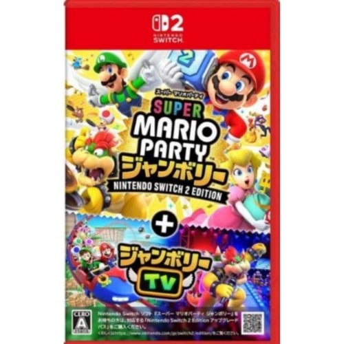 Nintendo Super Mario Party Jamboree switch 2 