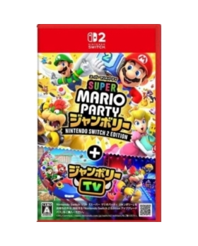 Nintendo Super Mario Party Jamboree switch 2 